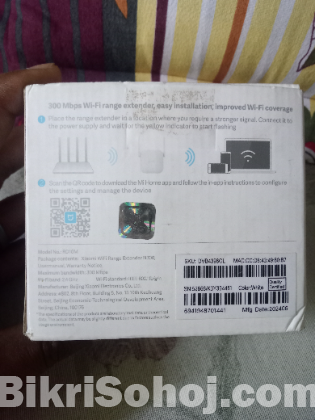 শাওমি ওয়াইফাই রিসিভার / mi range  extender